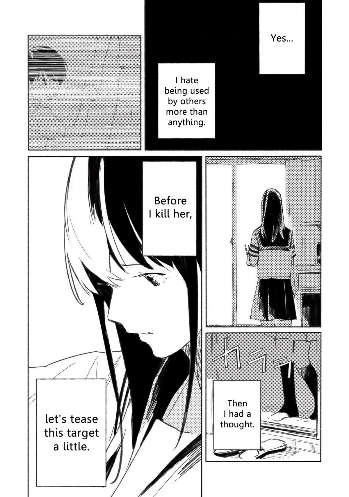 Azure and Claude Chapter 2 page 13 - 