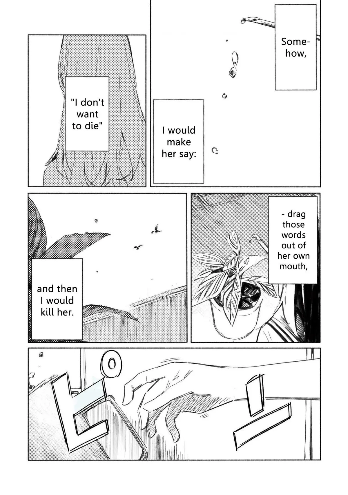 Azure and Claude Chapter 2 page 14 - 