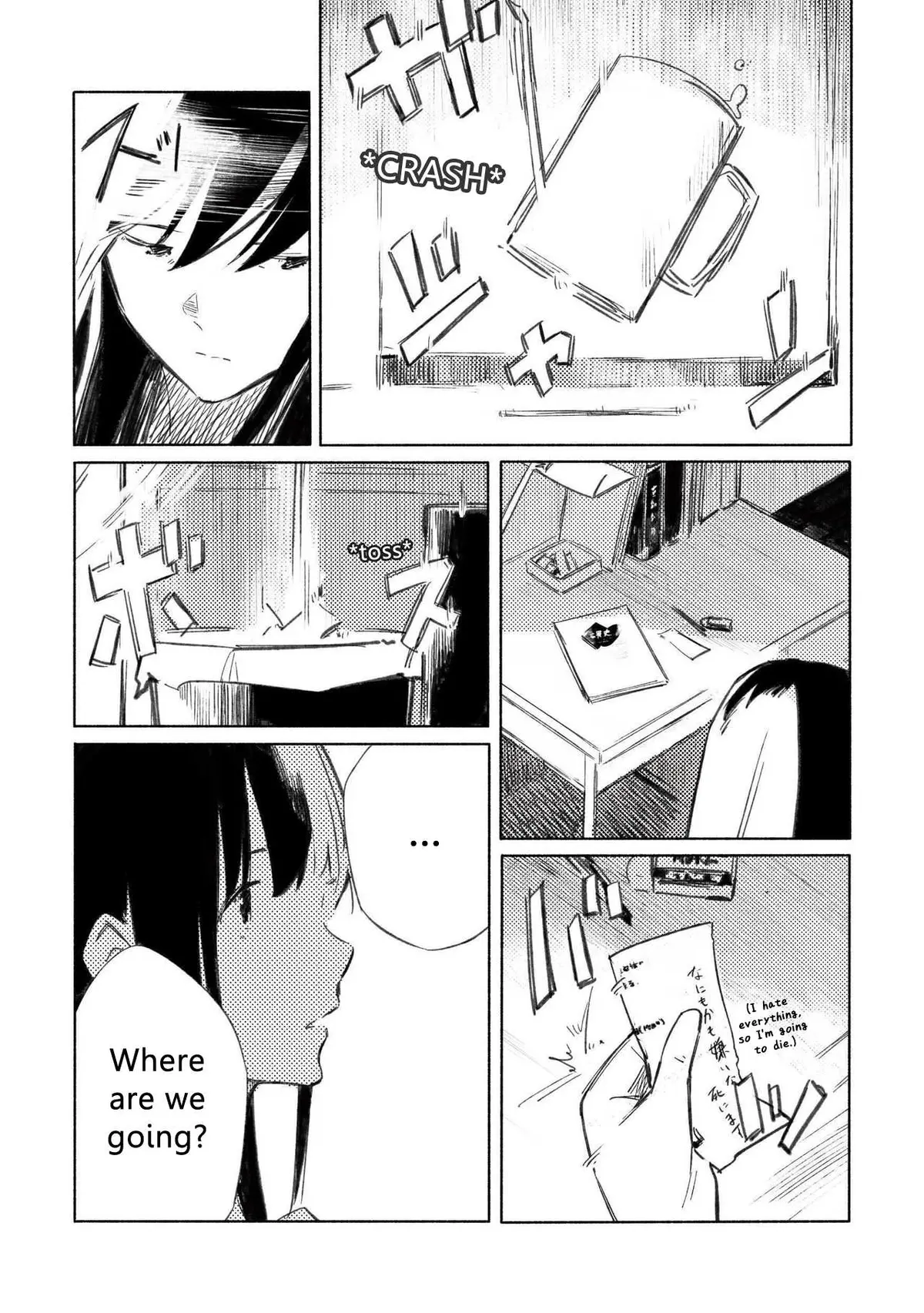 Azure and Claude Chapter 2 page 15 - 