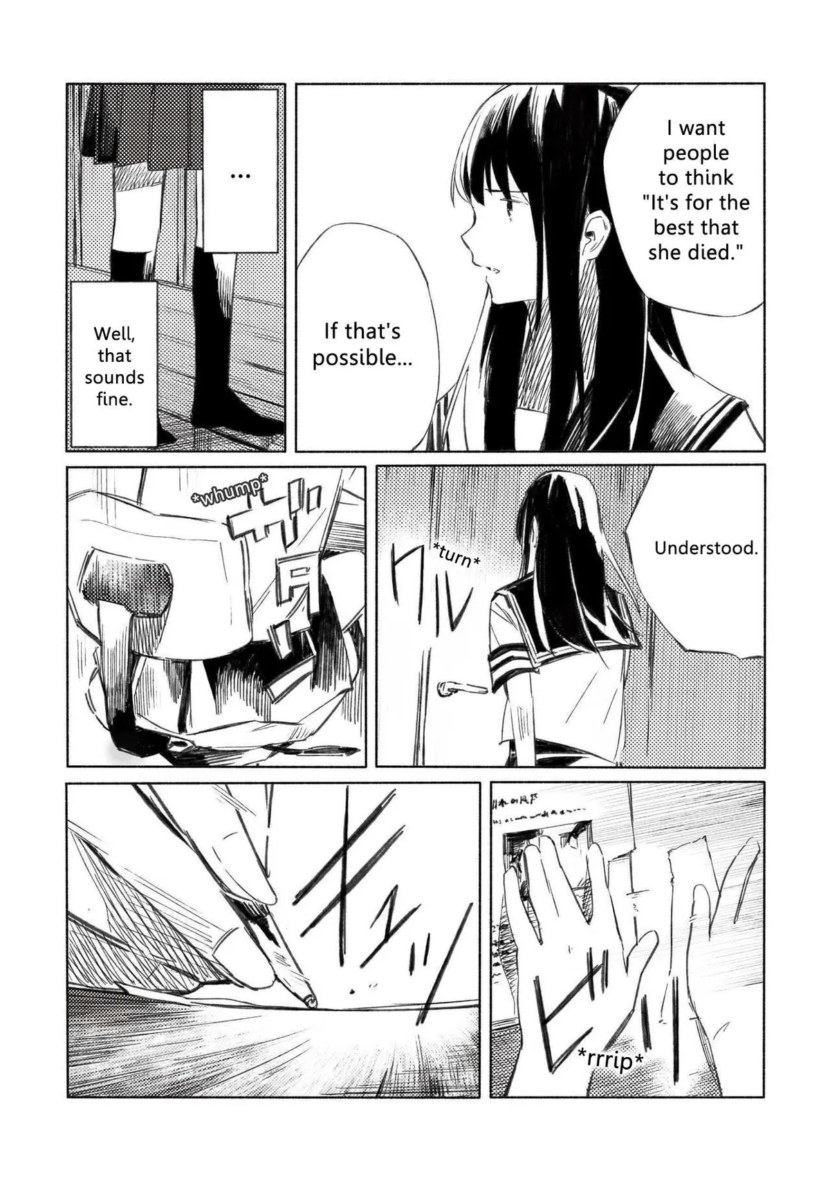 Azure and Claude Chapter 2 page 3 - 