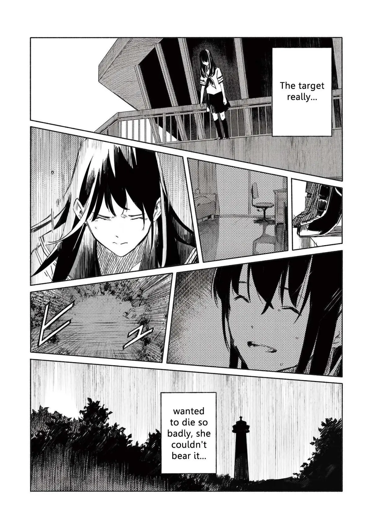 Azure and Claude Chapter 3 page 17 - 