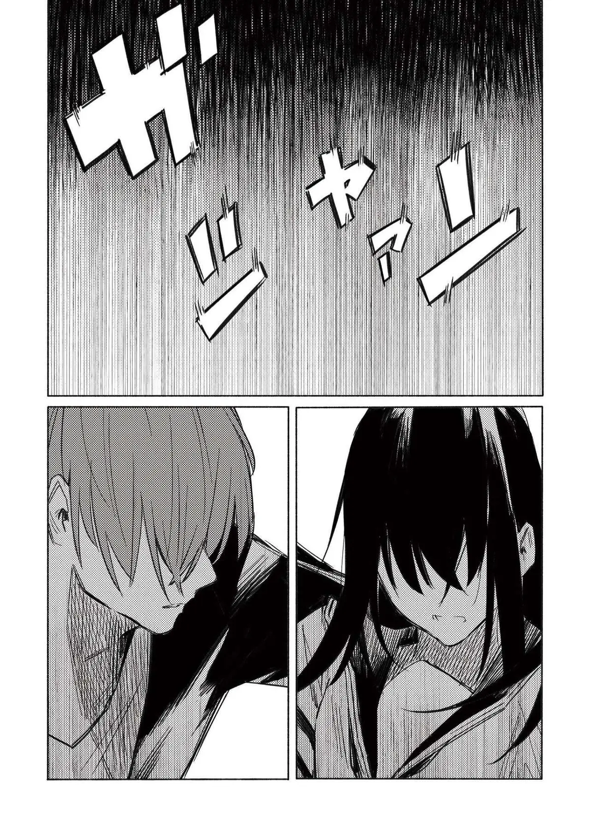 Azure and Claude Chapter 3 page 18 - 