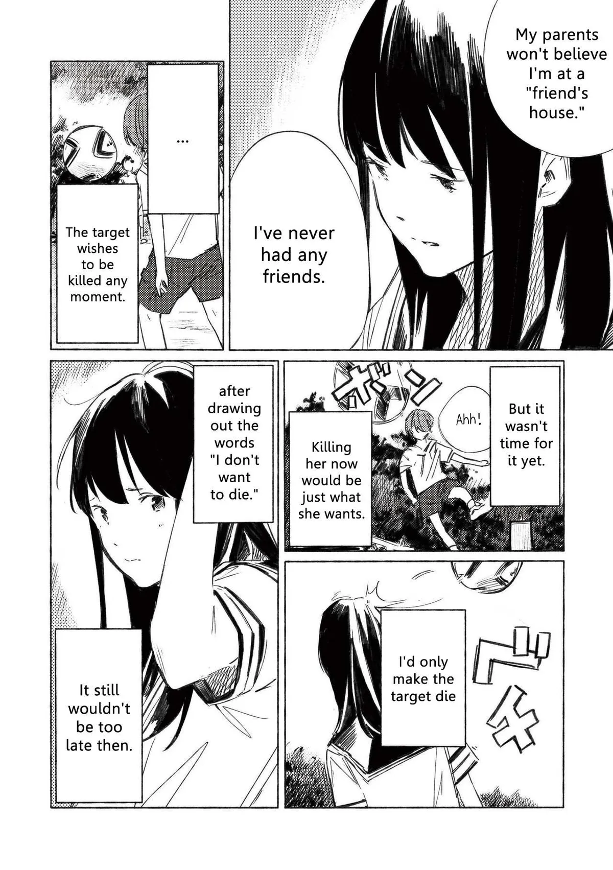 Azure and Claude Chapter 3 page 5 - 