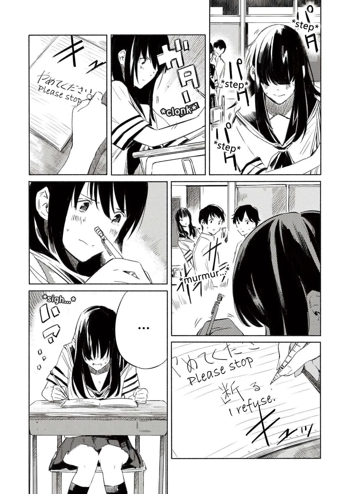 Azure and Claude Chapter 5 page 11 - 