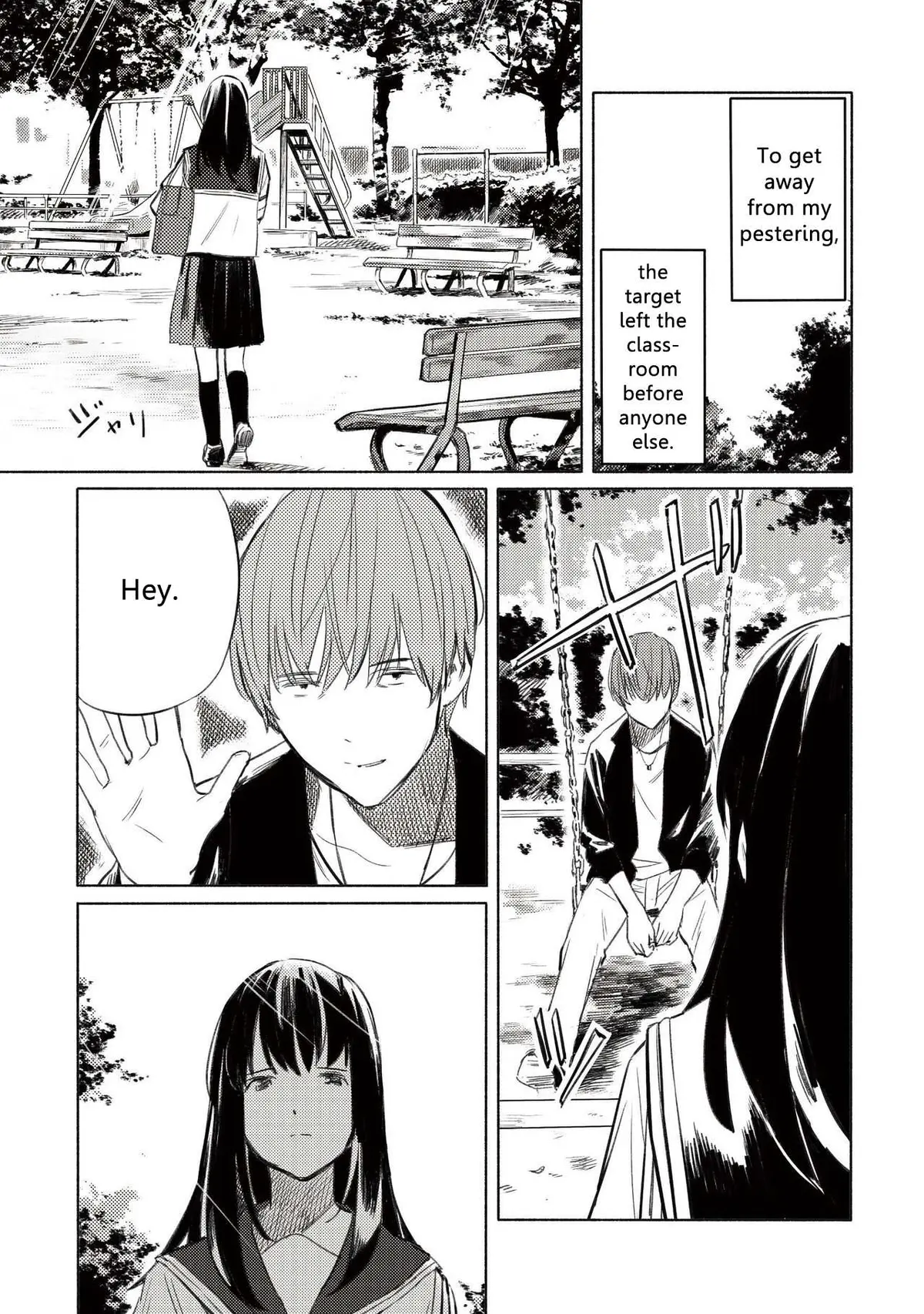 Azure and Claude Chapter 5 page 16 - 