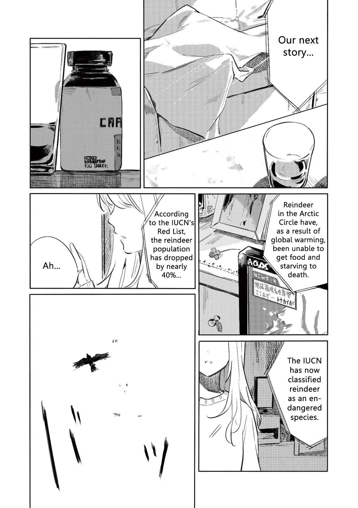 Azure and Claude Chapter 6 page 1 - 