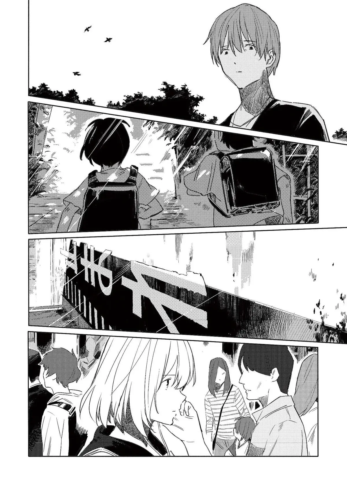 Azure and Claude Chapter 6 page 13 - 