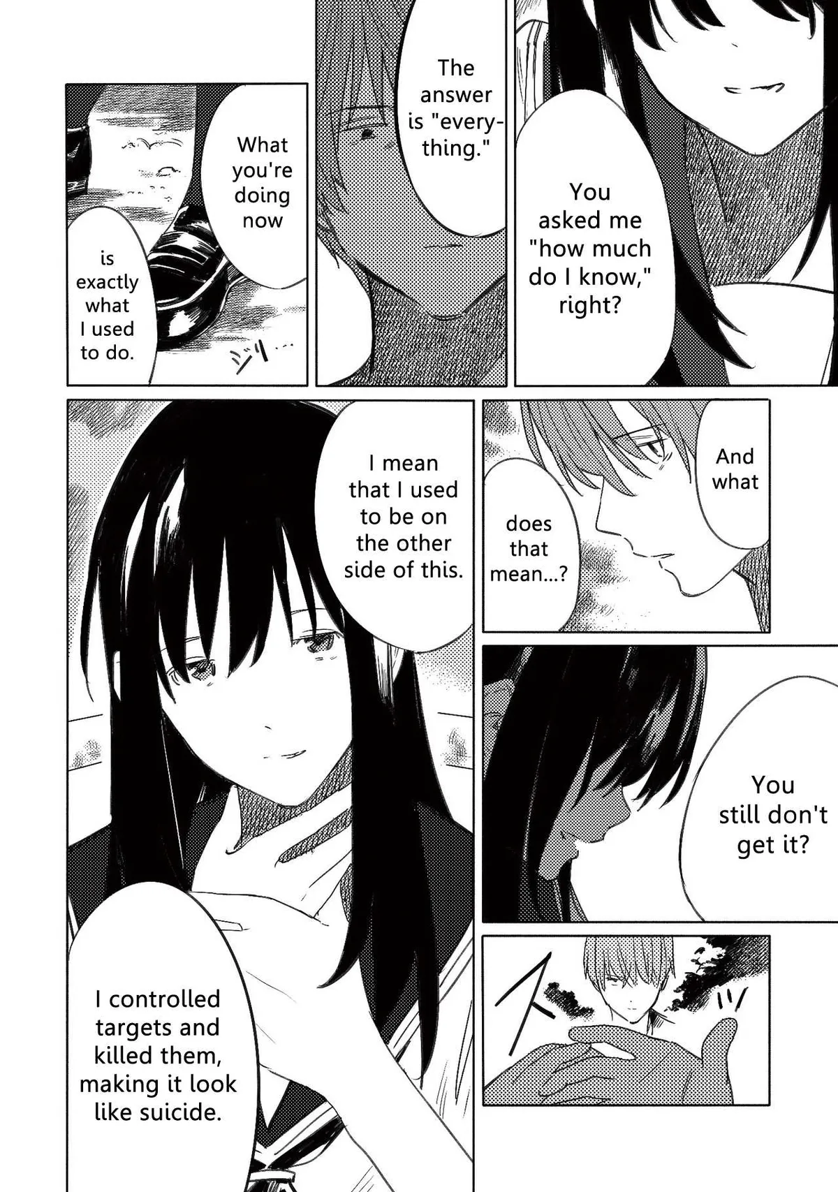 Azure and Claude Chapter 6 page 17 - 