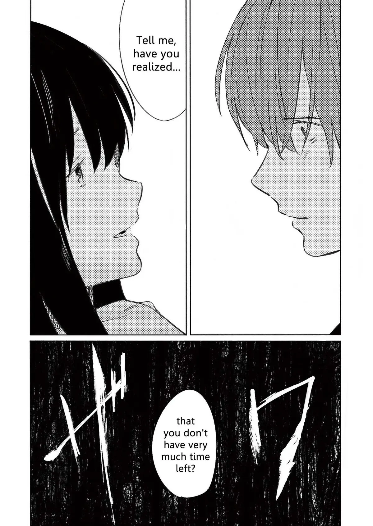 Azure and Claude Chapter 6 page 18 - 