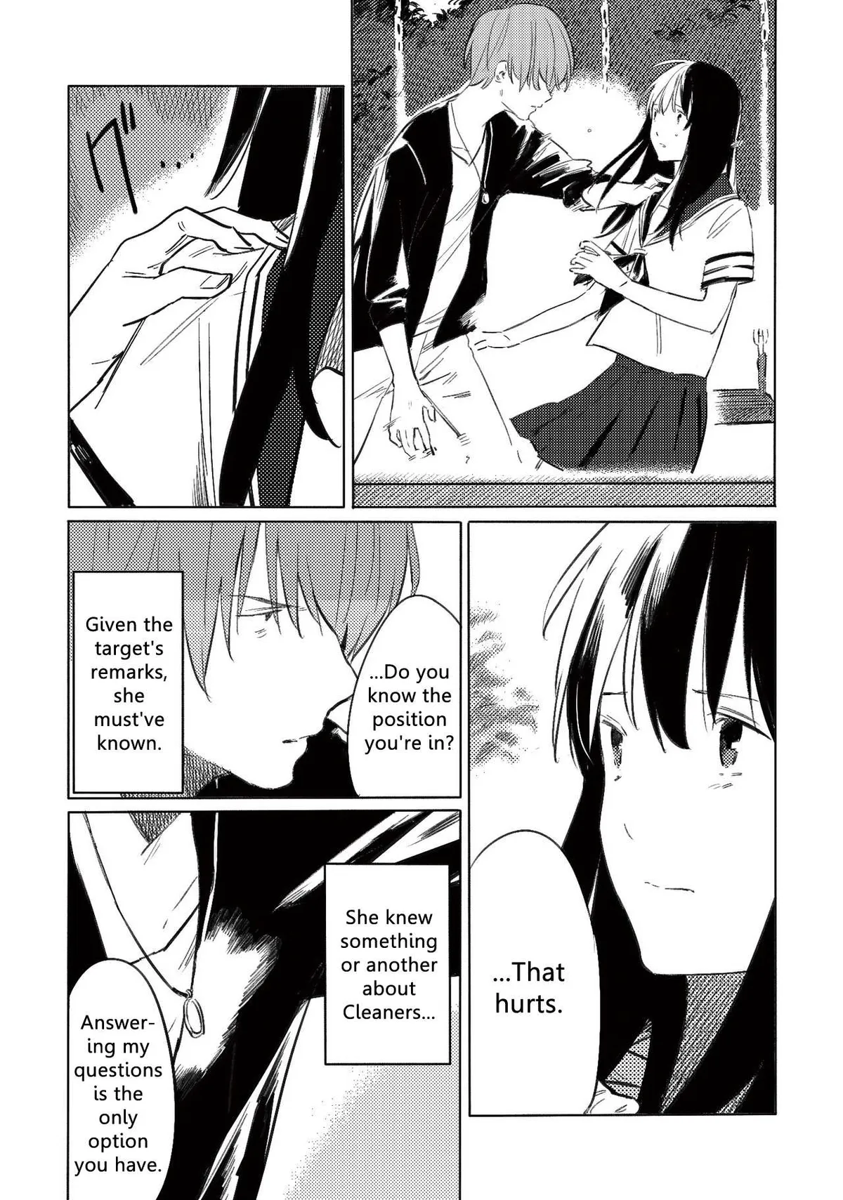 Azure and Claude Chapter 6 page 6 - 