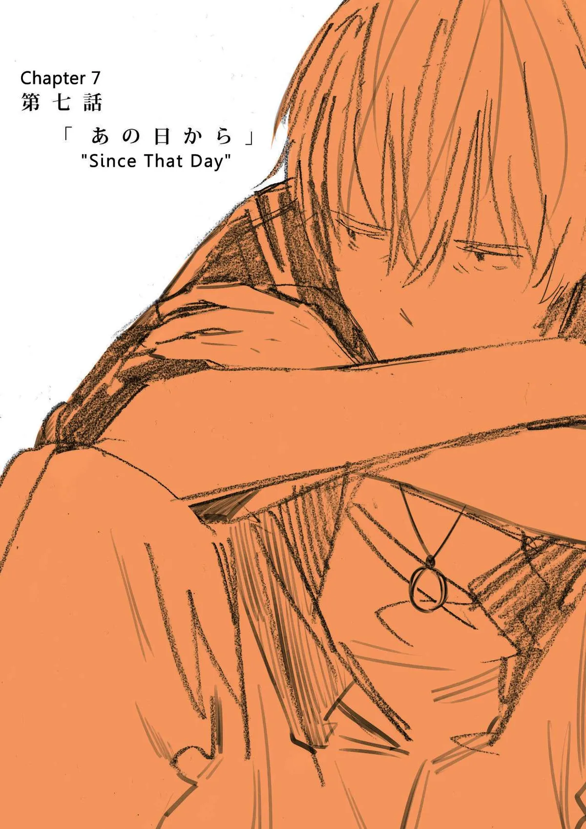 Azure and Claude Chapter 7 page 1 - 