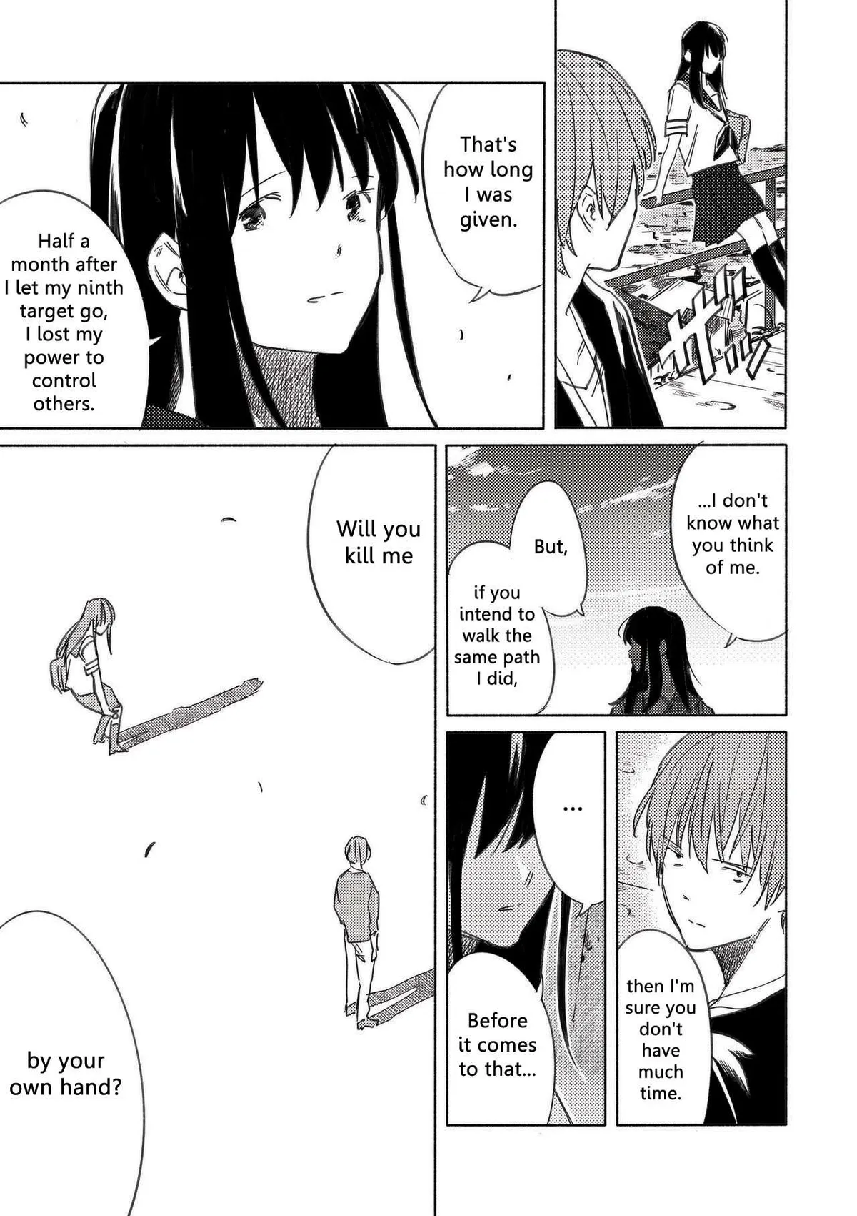 Azure and Claude Chapter 7 page 18 - 