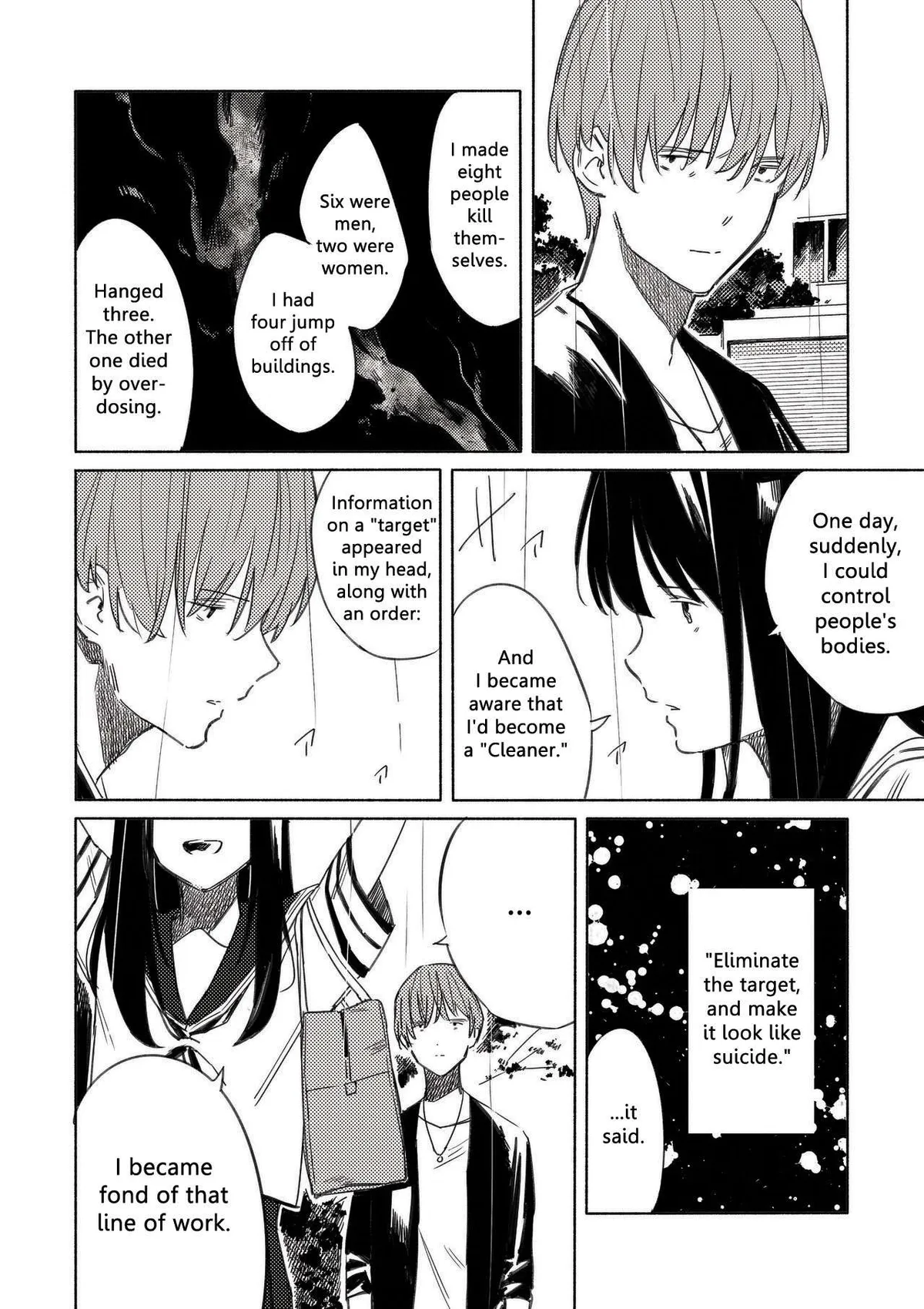 Azure and Claude Chapter 7 page 5 - 