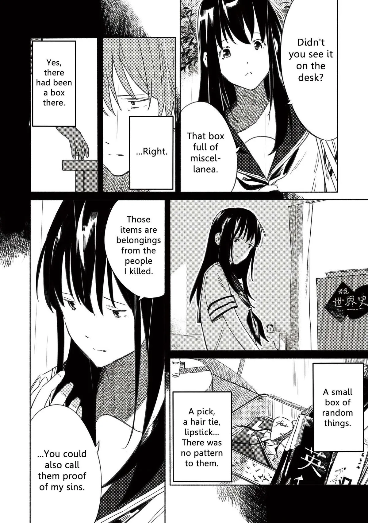 Azure and Claude Chapter 7 page 7 - 