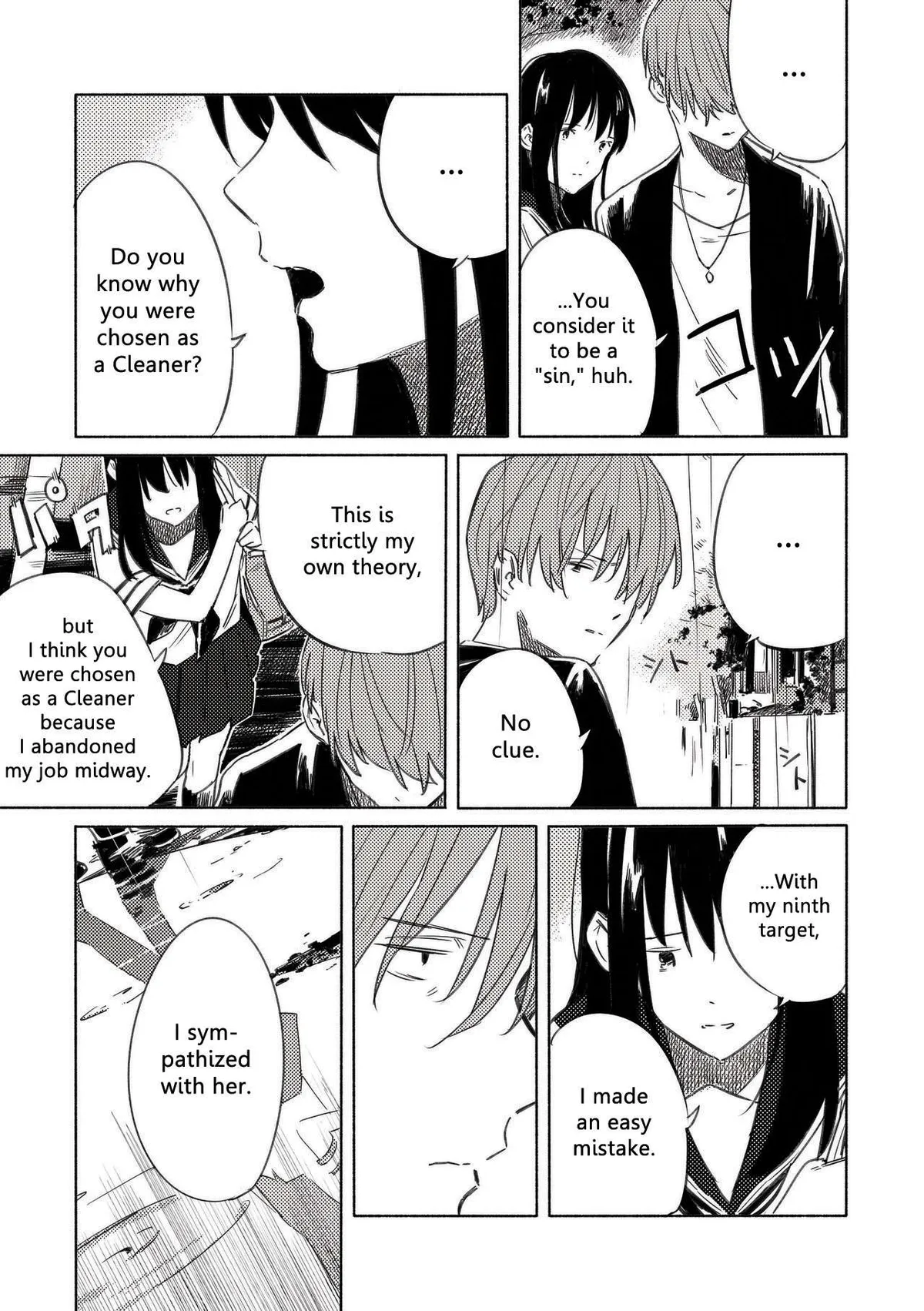 Azure and Claude Chapter 7 page 8 - 