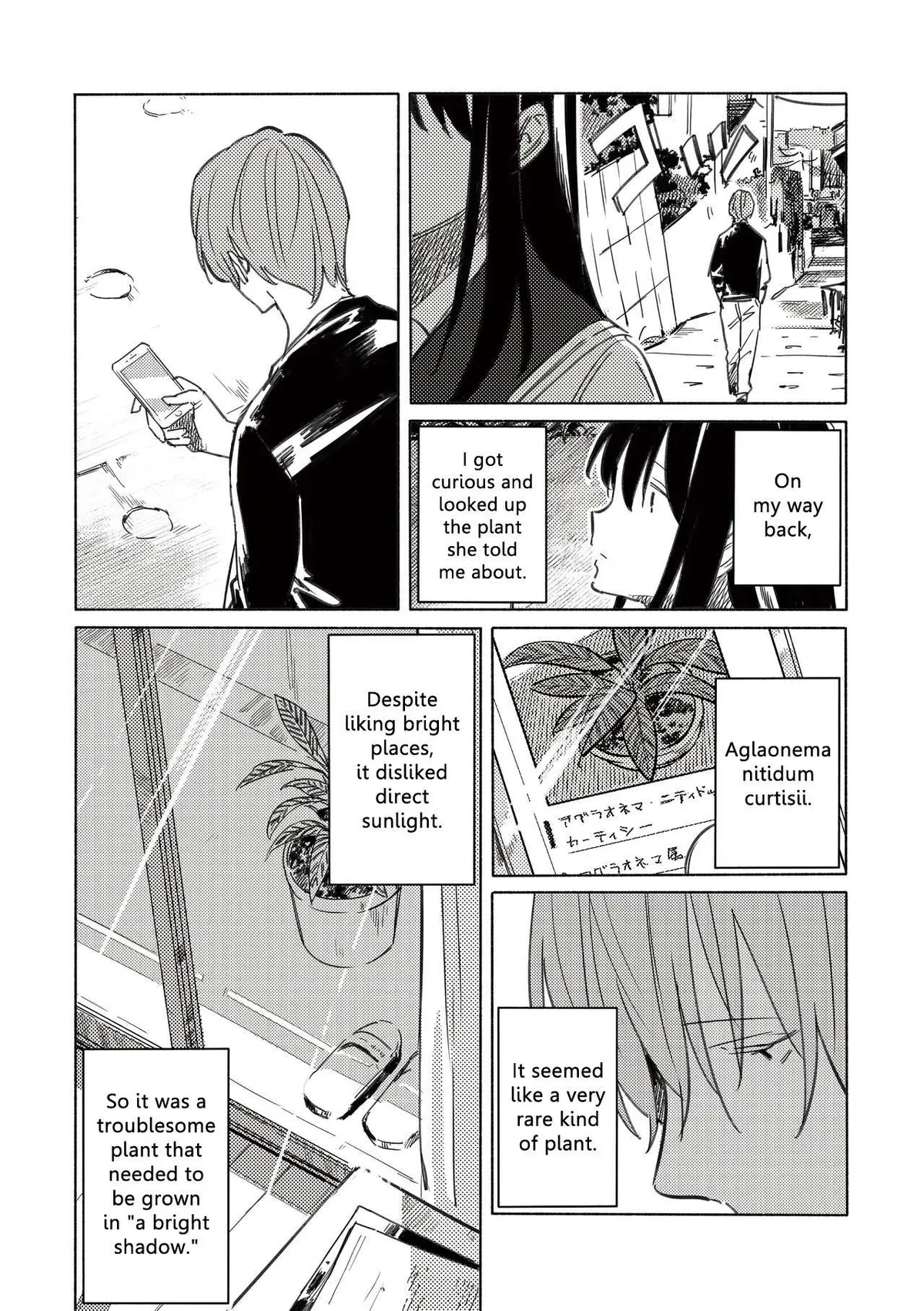 Azure and Claude Chapter 8 page 20 - 