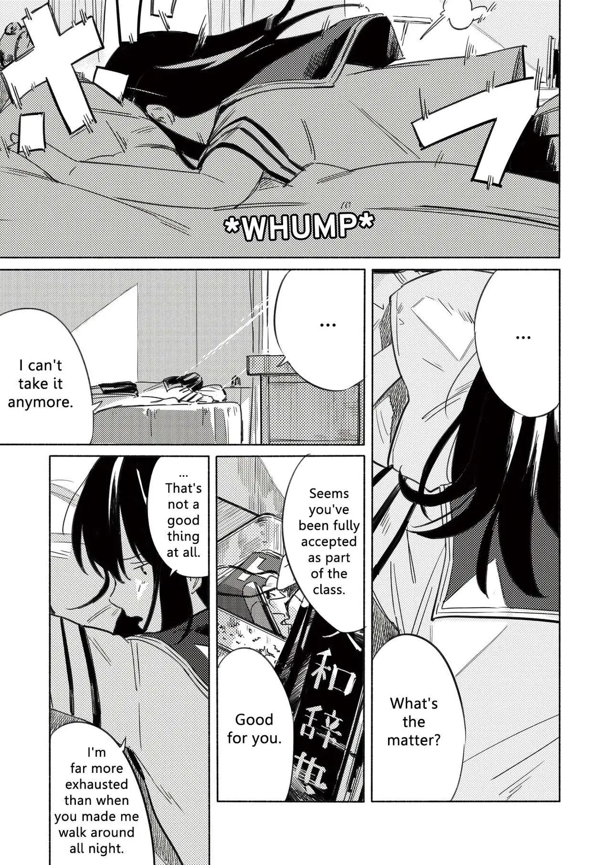 Azure and Claude Chapter 8 page 6 - 