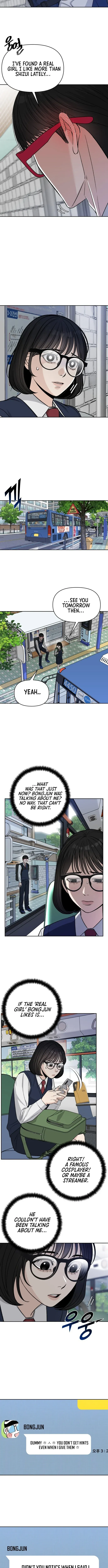 Read Four Male Friends chapter 1 image 7 on Lezhin