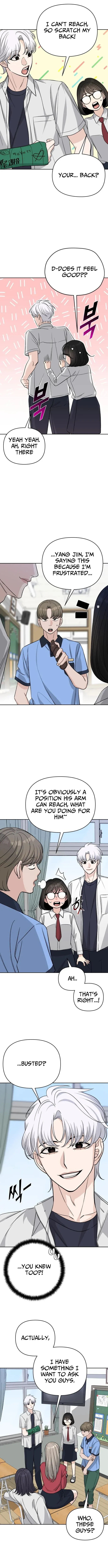 Read Four Male Friends chapter 11 image 11 on Lezhin
