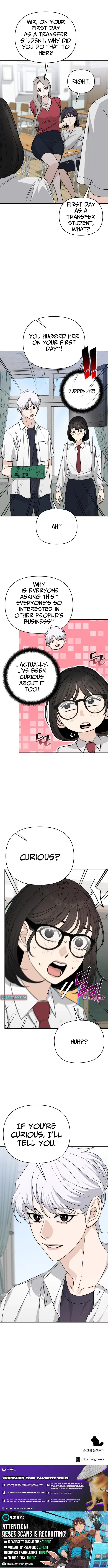 Read Four Male Friends chapter 11 image 12 on Lezhin