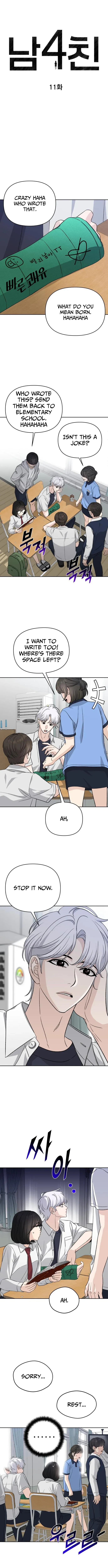 Read Four Male Friends chapter 11 image 2 on Lezhin