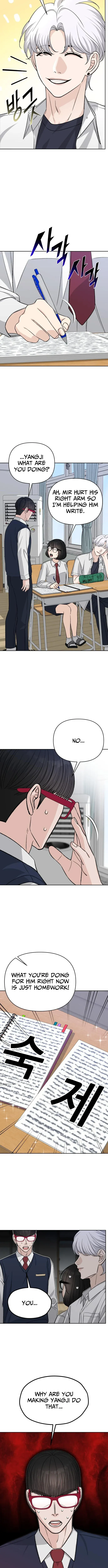 Read Four Male Friends chapter 11 image 4 on Lezhin