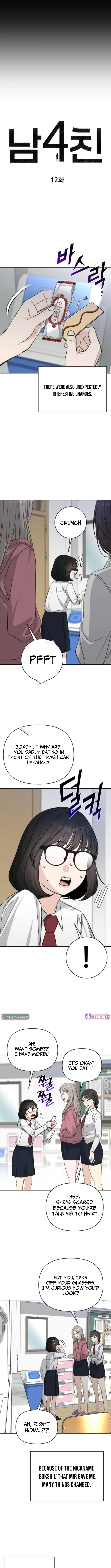 Read Four Male Friends chapter 12 image 4 on Lezhin