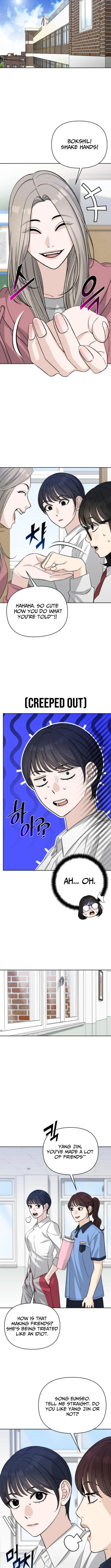 Read Four Male Friends chapter 12 image 7 on Lezhin