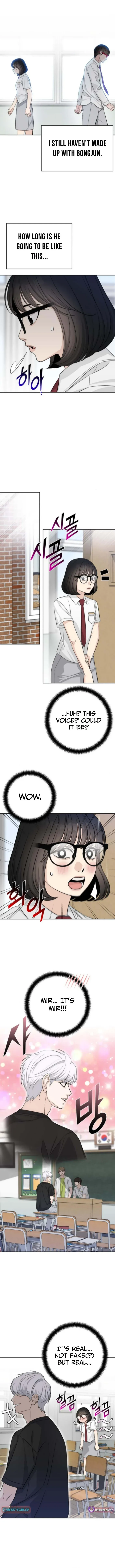 Read Four Male Friends chapter 21 image 5 on Lezhin