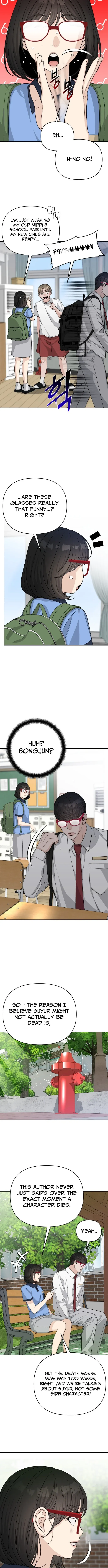 Read Four Male Friends chapter 28 image 2 on Lezhin