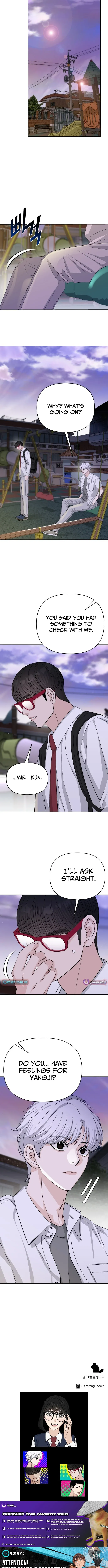 Read Four Male Friends chapter 29 image 12 on Lezhin