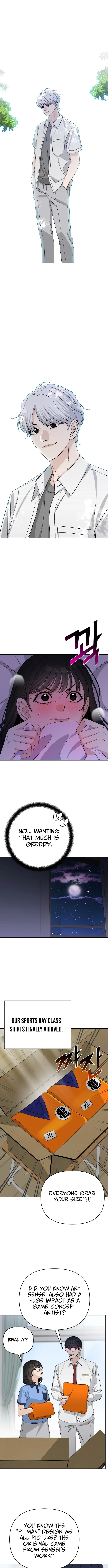Read Four Male Friends chapter 29 image 3 on Lezhin