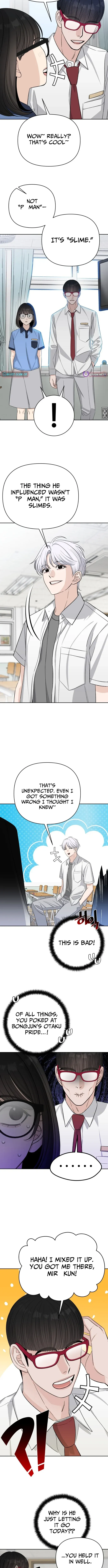 Read Four Male Friends chapter 29 image 4 on Lezhin