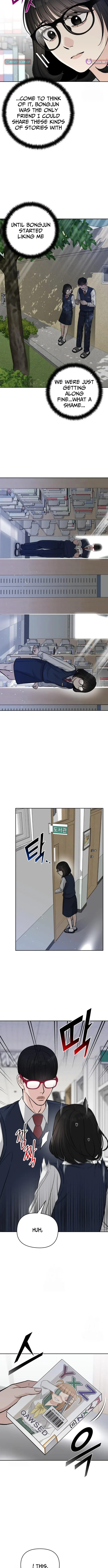 Read Four Male Friends chapter 3 image 11 on Lezhin