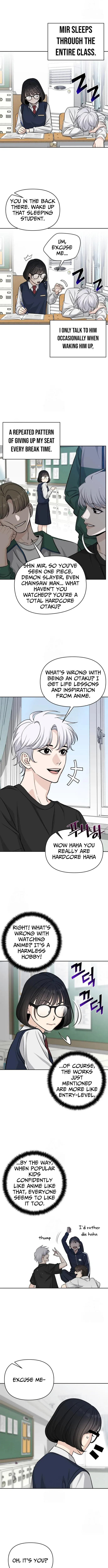 Read Four Male Friends chapter 3 image 2 on Lezhin