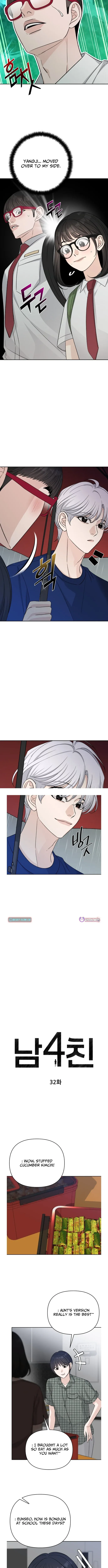 Read Four Male Friends chapter 32 image 3 on Lezhin