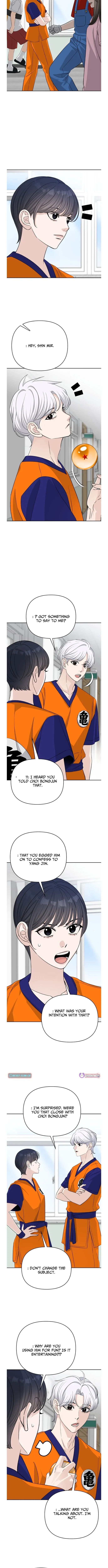 Read Four Male Friends chapter 32 image 6 on Lezhin