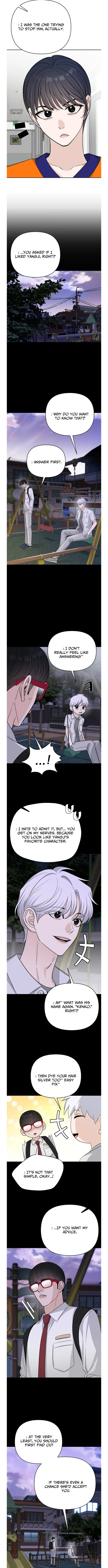 Read Four Male Friends chapter 32 image 7 on Lezhin