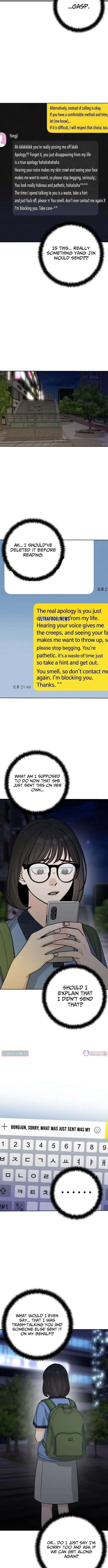 Read Four Male Friends chapter 36 image 11 on Lezhin