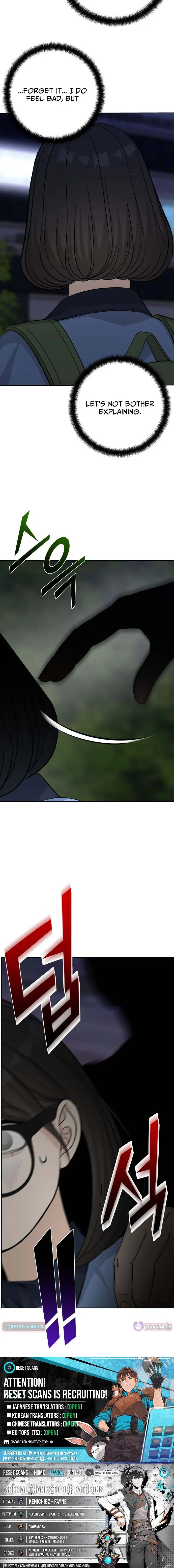 Read Four Male Friends chapter 37 image 12 on Lezhin