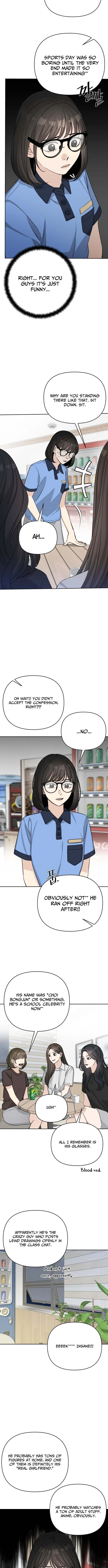 Read Four Male Friends chapter 4 image 2 on Lezhin