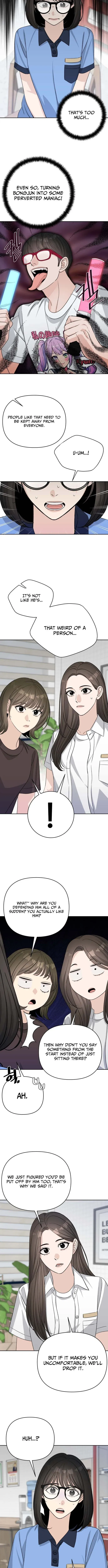 Read Four Male Friends chapter 4 image 3 on Lezhin