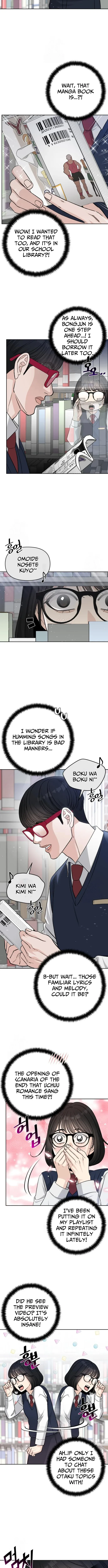 Read Four Male Friends chapter 5 image 10 on Lezhin