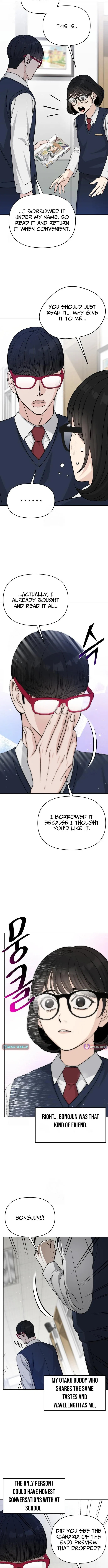 Read Four Male Friends chapter 5 image 12 on Lezhin