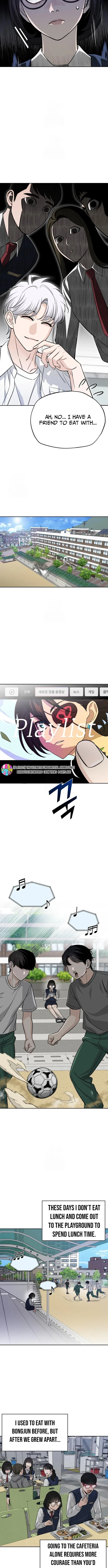 Read Four Male Friends chapter 5 image 6 on Lezhin