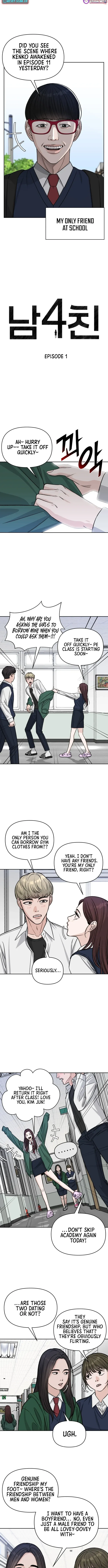 Read Four Male Friends chapter 7 image 1 on Lezhin