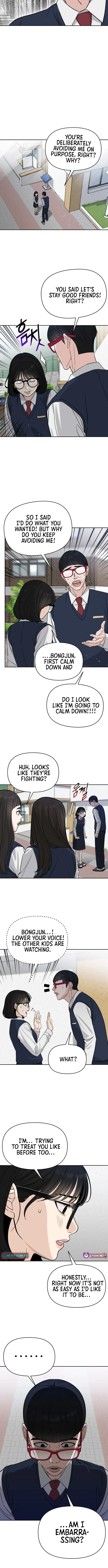 Read Four Male Friends chapter 7 image 11 on Lezhin