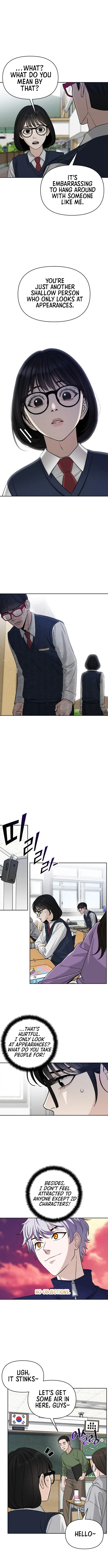 Read Four Male Friends chapter 7 image 12 on Lezhin