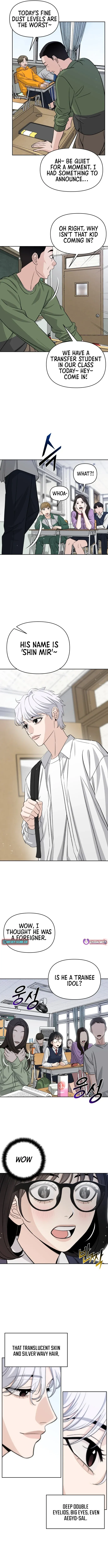 Read Four Male Friends chapter 7 image 13 on Lezhin