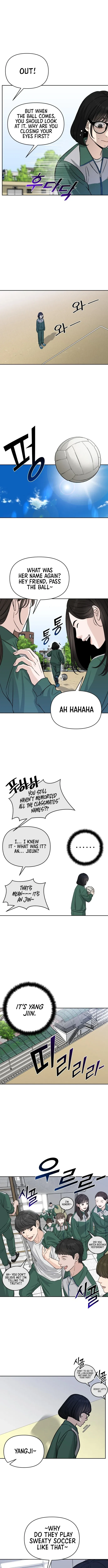 Read Four Male Friends chapter 7 image 5 on Lezhin